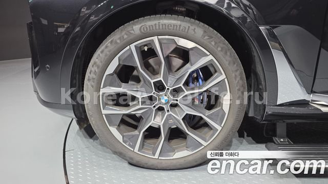 BMW X7 G07 xDrive 40i 2024