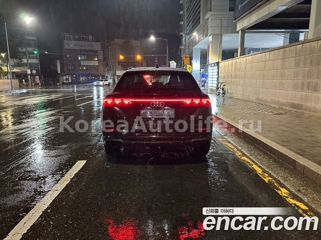 Audi Q8 50 TDI Quattro 2026