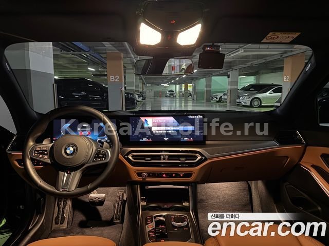 BMW 3 серия G20 320i 2023