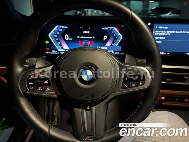 BMW 3 серия G20 320i 2023