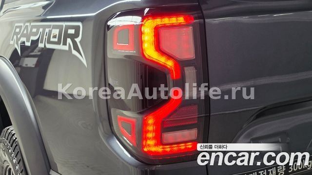 Ford Ranger 4gen 2.0 Raptor 2024