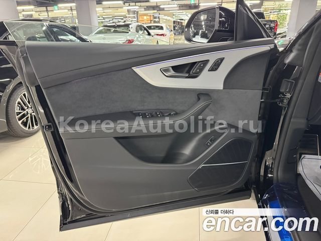 Audi Q8 50 TDI Quattro 2026