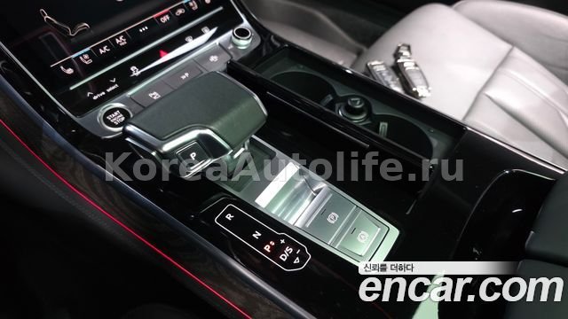 Audi A8 55 TFSI Quattro 2023