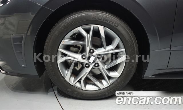 Hyundai Sonata 2.0 Modern 2022
