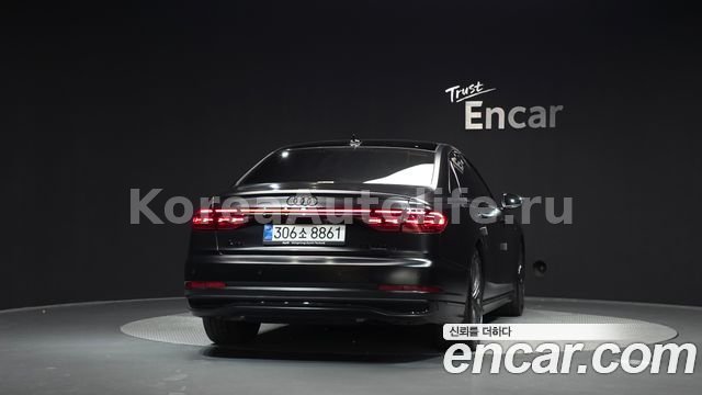 Audi A8 55 TFSI Quattro 2023