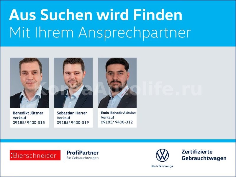 Volkswagen T6 Multivan 2024