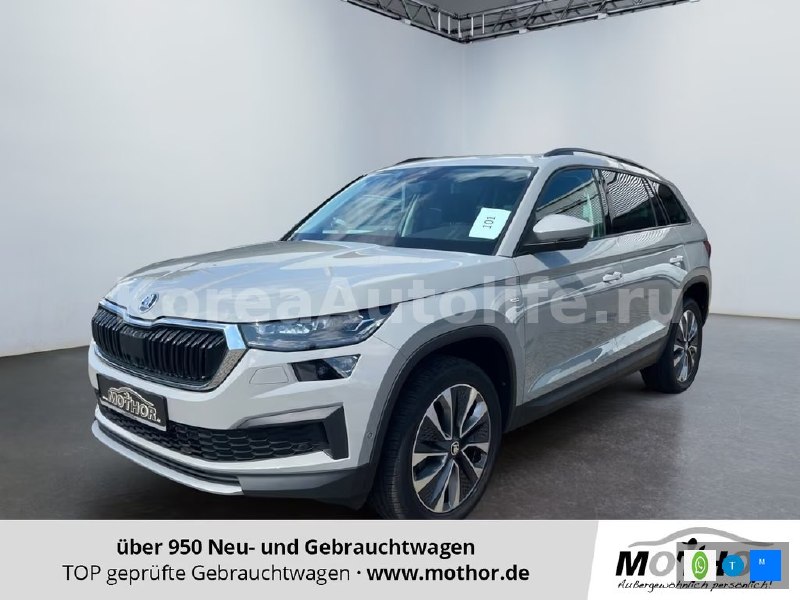 Skoda Kodiaq 2023
