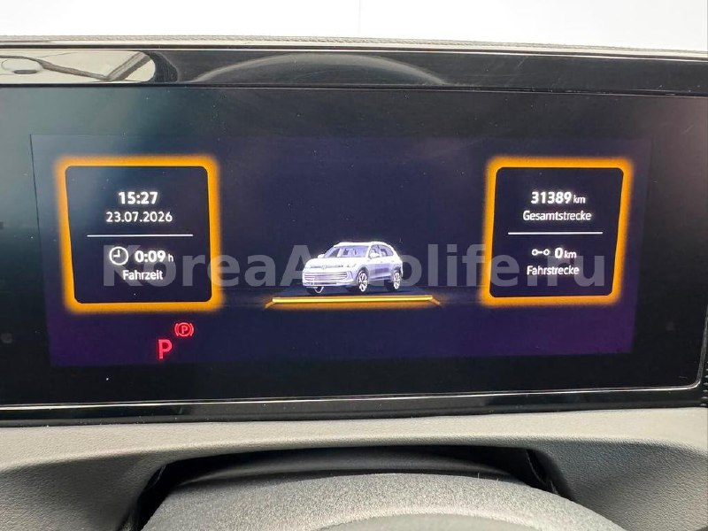 Volkswagen Tiguan 2024