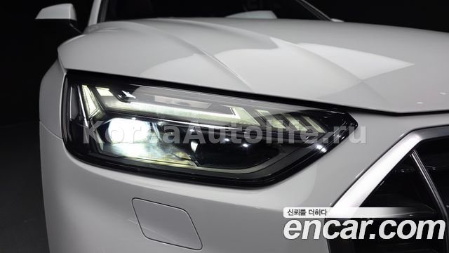 Audi Q5 45 TFSI Quattro 2023