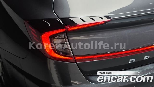 Hyundai Sonata 2.0 Modern 2022