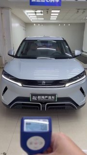 BYD YUAN UP 2024