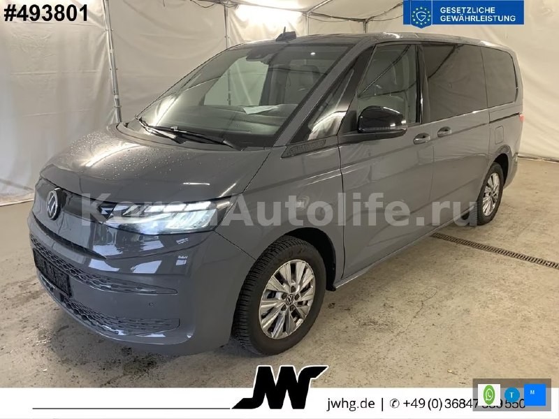 Volkswagen T7 Multivan lang 7-Si 2023