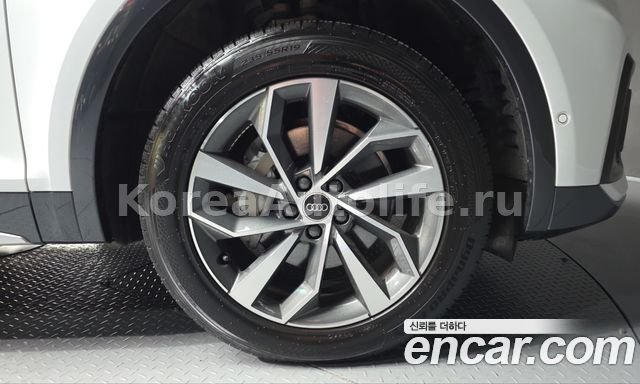 Audi Q5 45 TFSI Quattro 2023