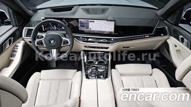 BMW X5 G05 xDrive 40i 2025
