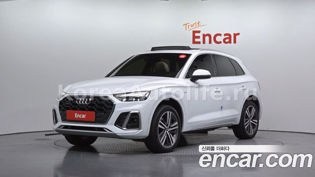 Audi Q5 45 TFSI Quattro 2023