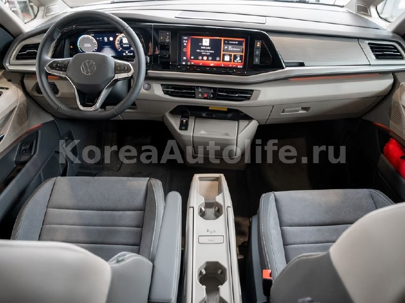 Volkswagen T7 Multivan 2025
