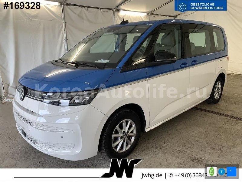 Volkswagen T7 Multivan 7Si 2023