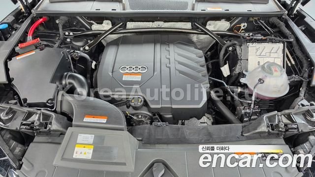 Audi Q5 45 TFSI Quattro 2023